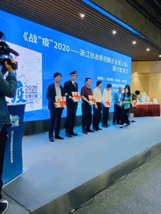 开云官方端网站登录入口-开云(中国)《战疫》
